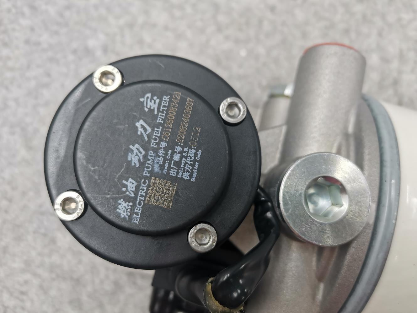 Palivo Voda Studený poklad elektrické čerpadlo Palivový filter 612600082055 61260083421 1000424916A