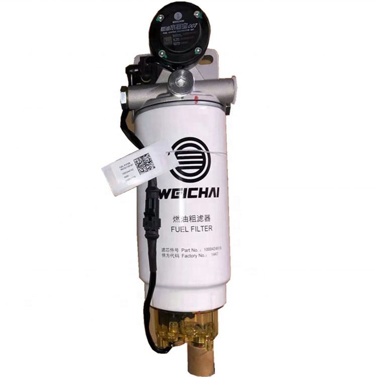 Elektronické palivové čerpadlo Shacman X3000 H3000 Zostava palivového filtra elektrického vykurovania 612600083421